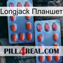 Longjack Планшет 05